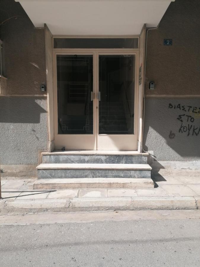 Welcoming Koukaki Home By Cloudkeys Atenas Exterior foto